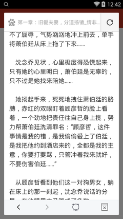 菲律宾ecc清关可以加急吗？多少钱？_菲律宾签证网